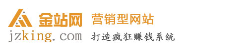 東莞市創(chuàng)盈園林綠化有限公司