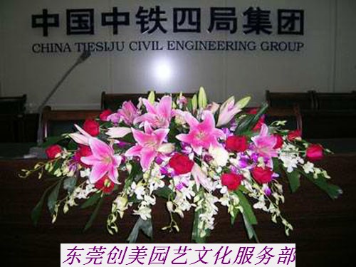 花卉住所不同 選擇不同
